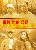 视频一区二区精品的福利