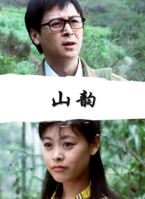 久草精品免费